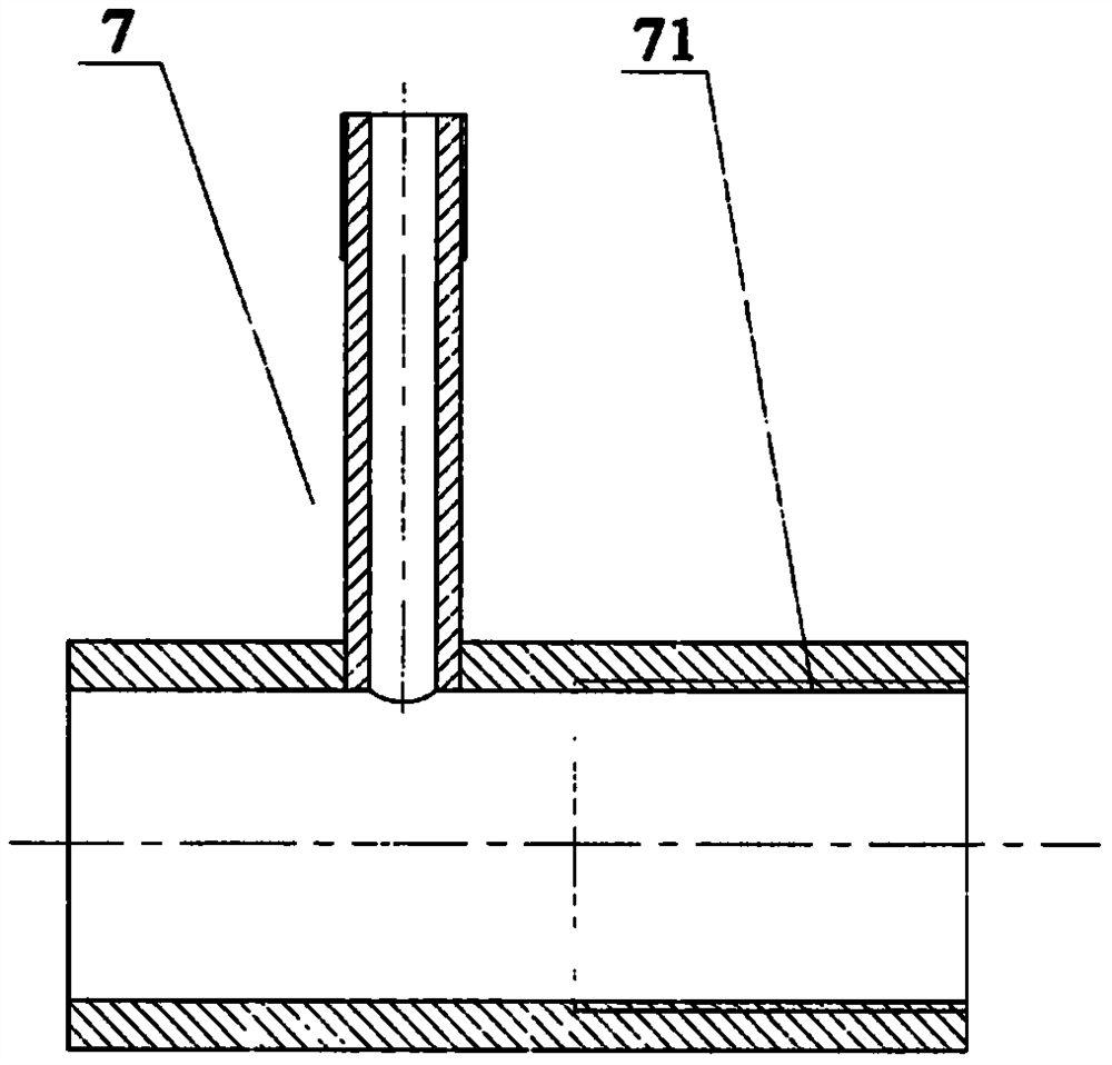 Adjustable ejector