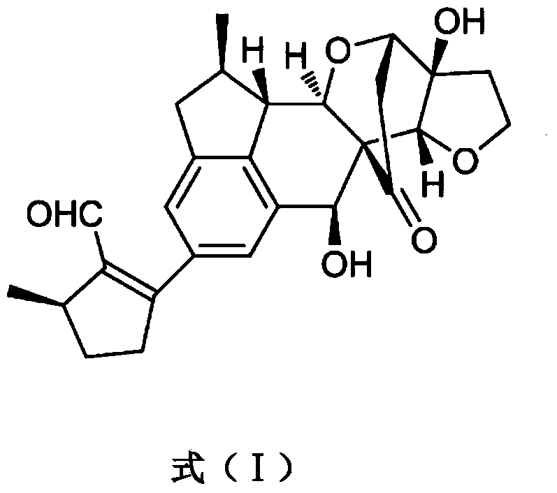 Application of Incarviatone A in drug for treating hemorrhagic fever with renal syndrome