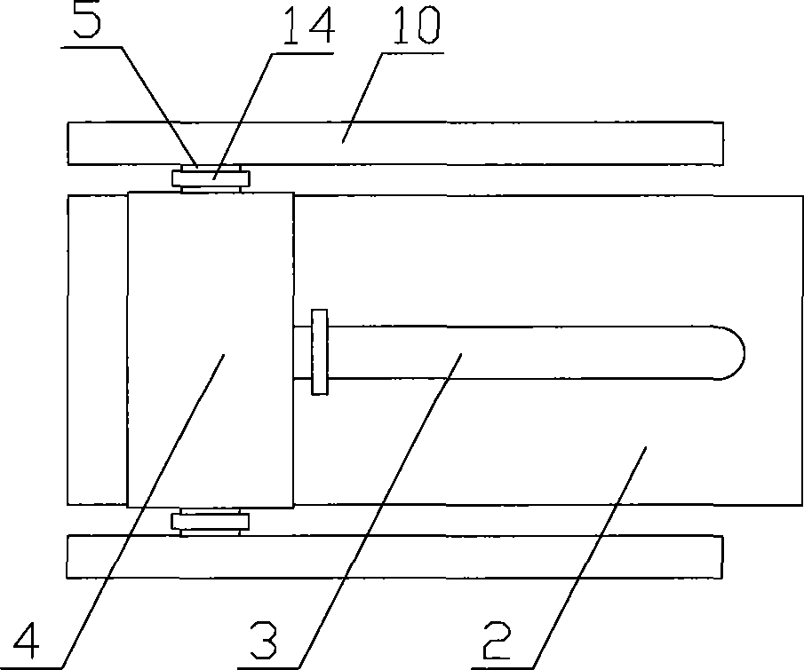 Computer radiating system