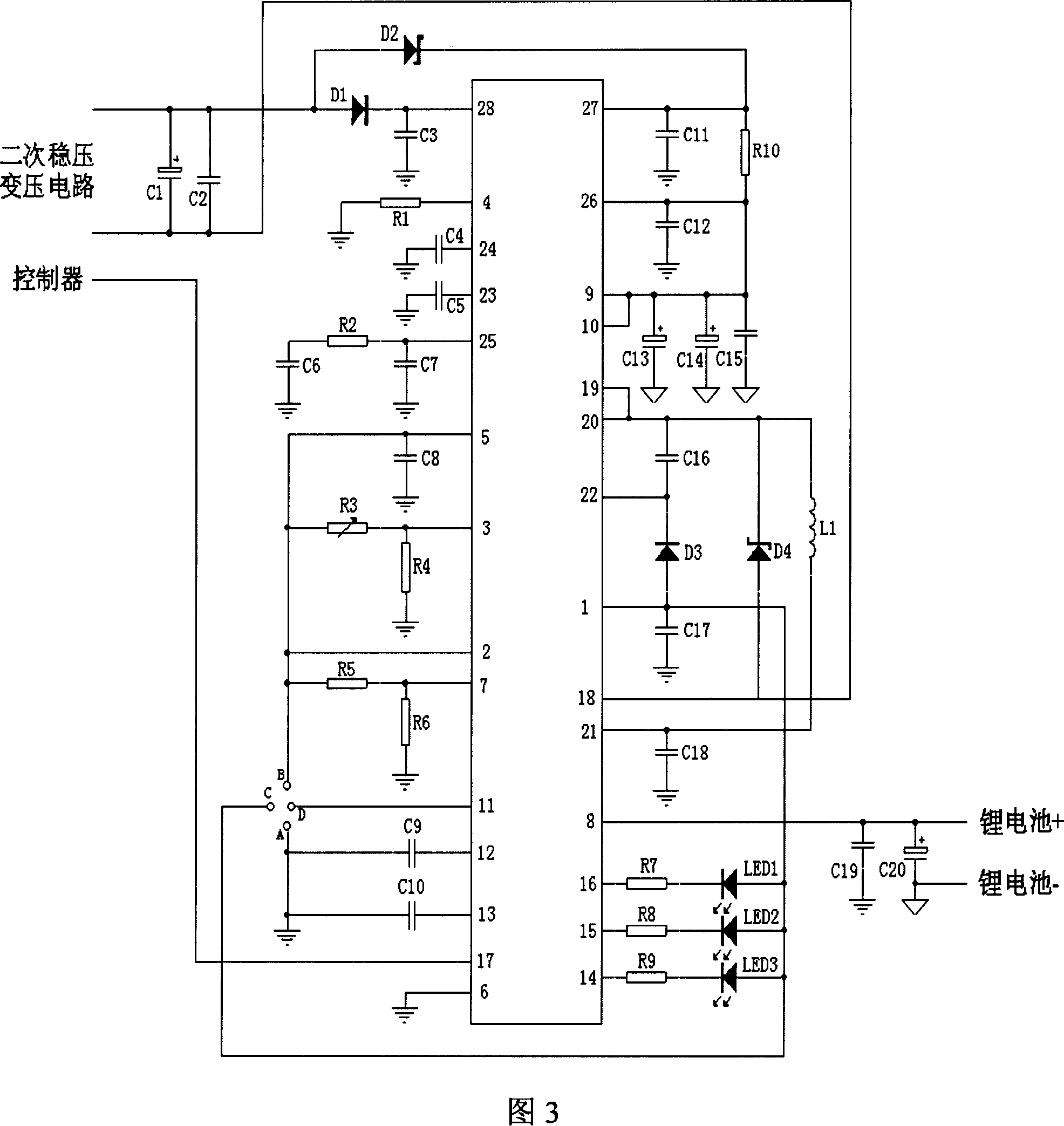 Fuel-cell adapter