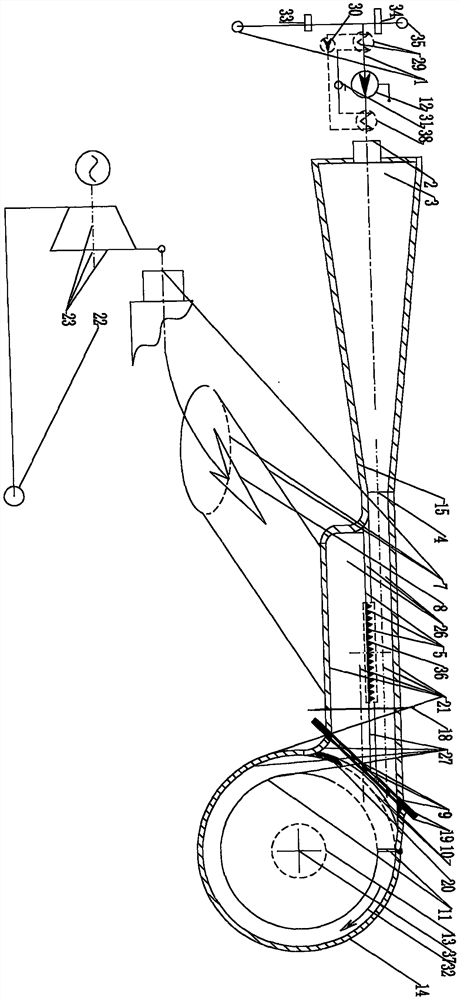 Boiler feed water system with turbine exhaust steam recovery