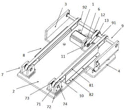 Loading and unloading disc belt transmission device for loading and unloading machine