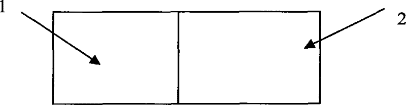 High-alumina structure heat-insulation integrated composite brick and preparation method