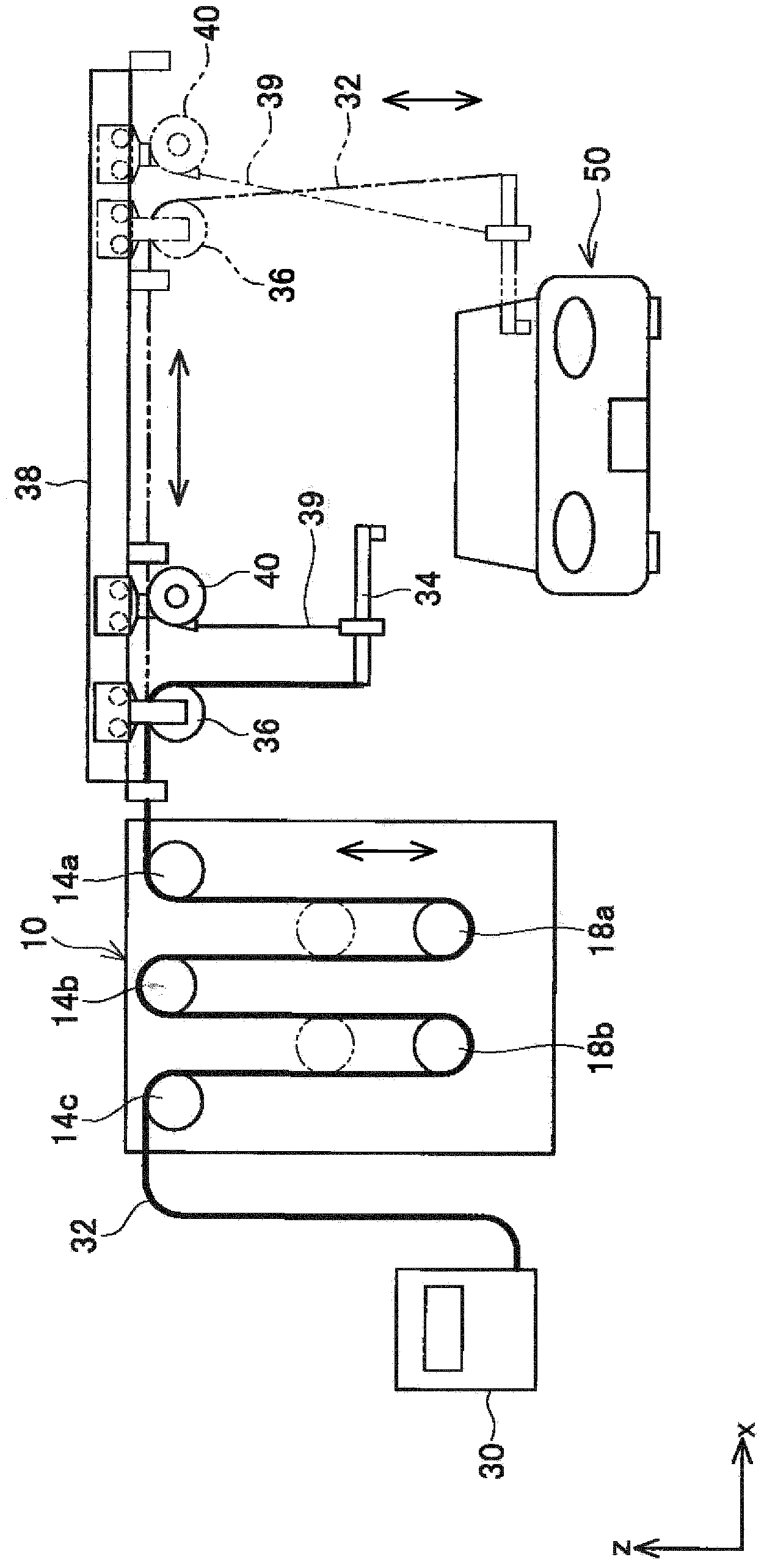 Cord accommodation apparatus