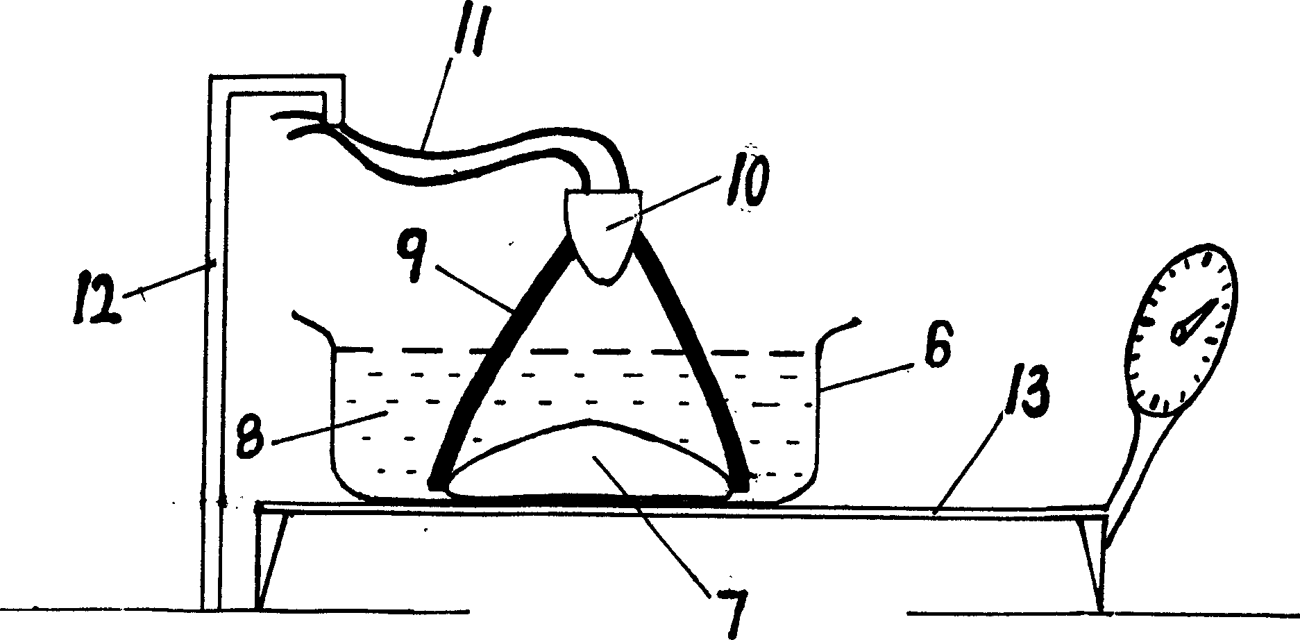 Superconducting power installation