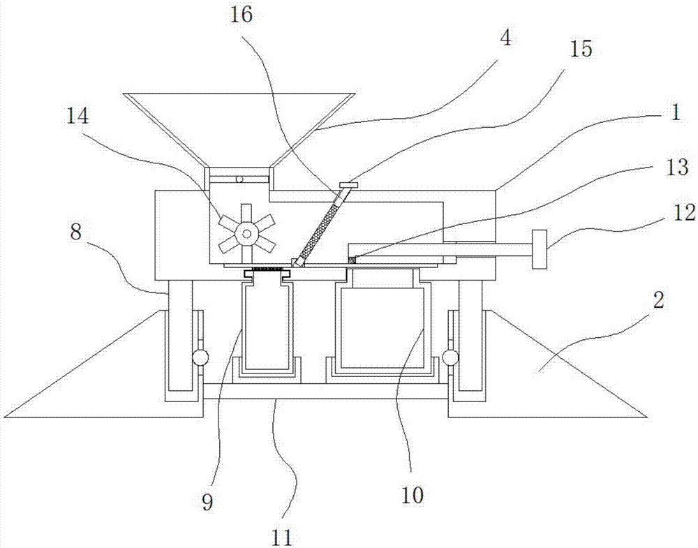 Rice dust removal device