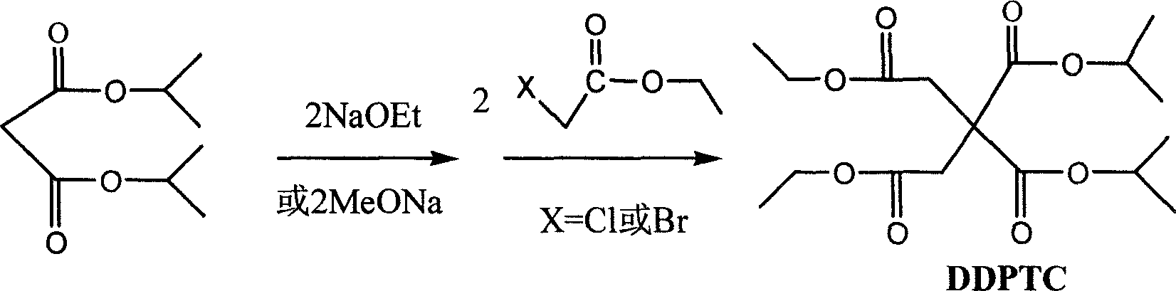 Prepn and application of diisopropyl diethyl carboxylate