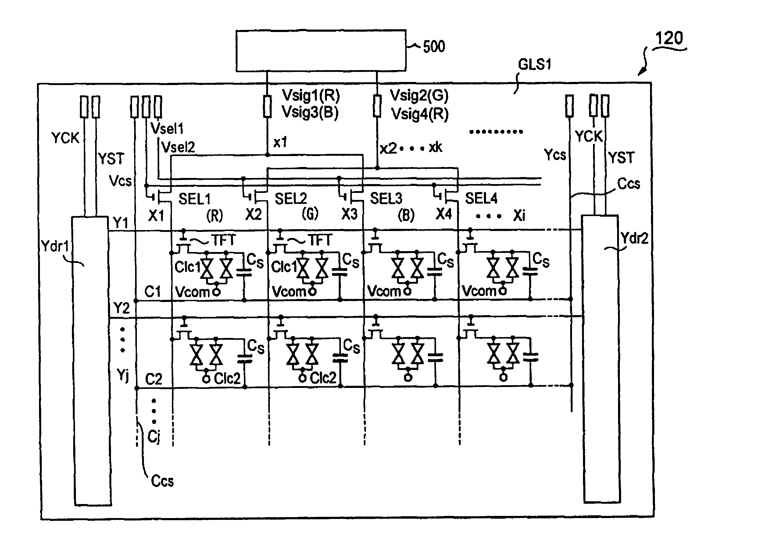 Liquid crystal display device