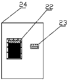 3D printer with remote positioning and monitoring functions