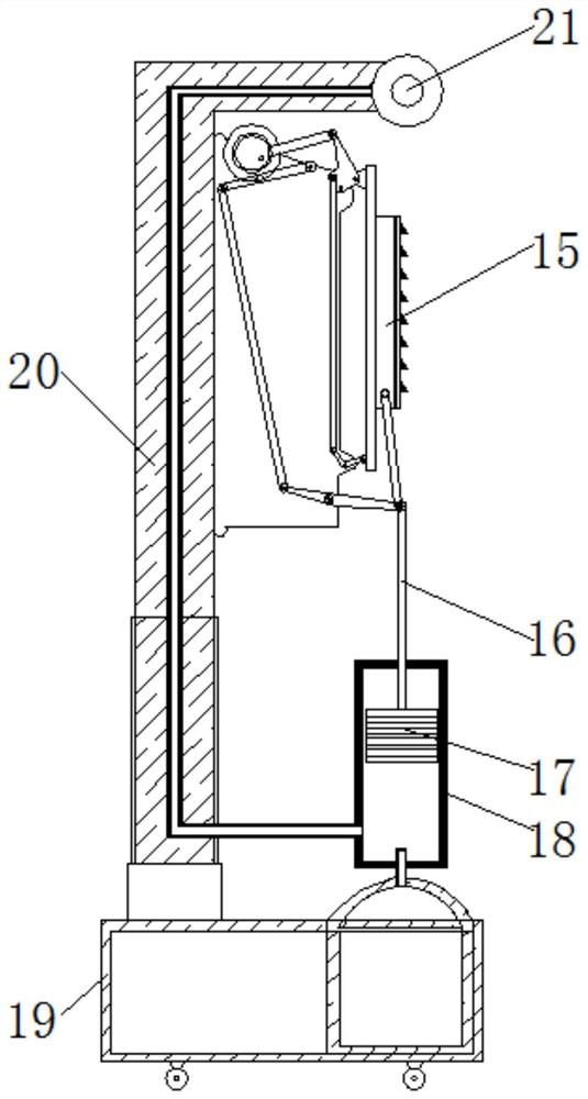 A graphene coating laying equipment for large mechanical equipment