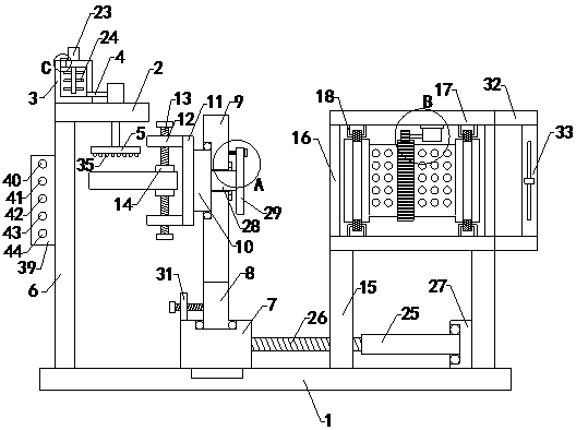 Part cleaning device for new energy automobile production