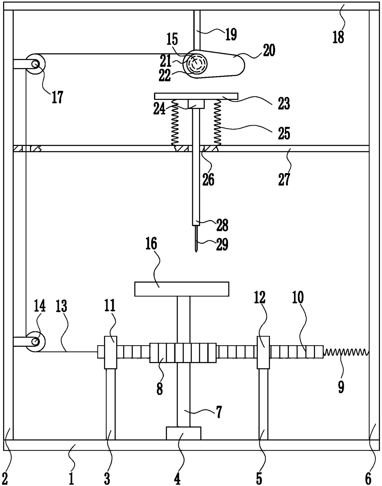 A kind of punching equipment for blister mold