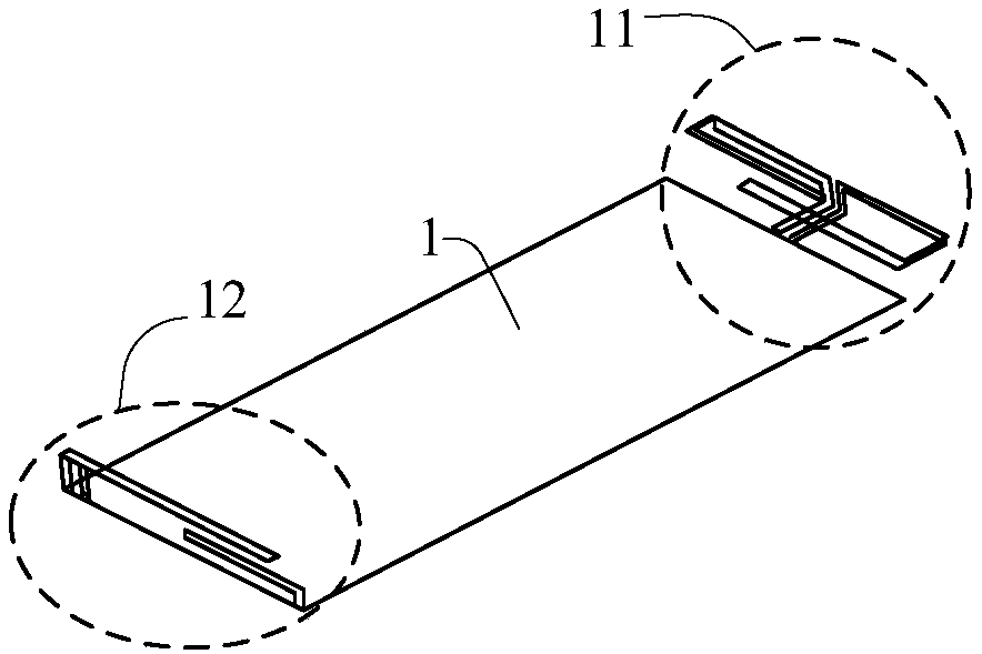 Multi-input-multi-output (MIMO) antenna and terminal