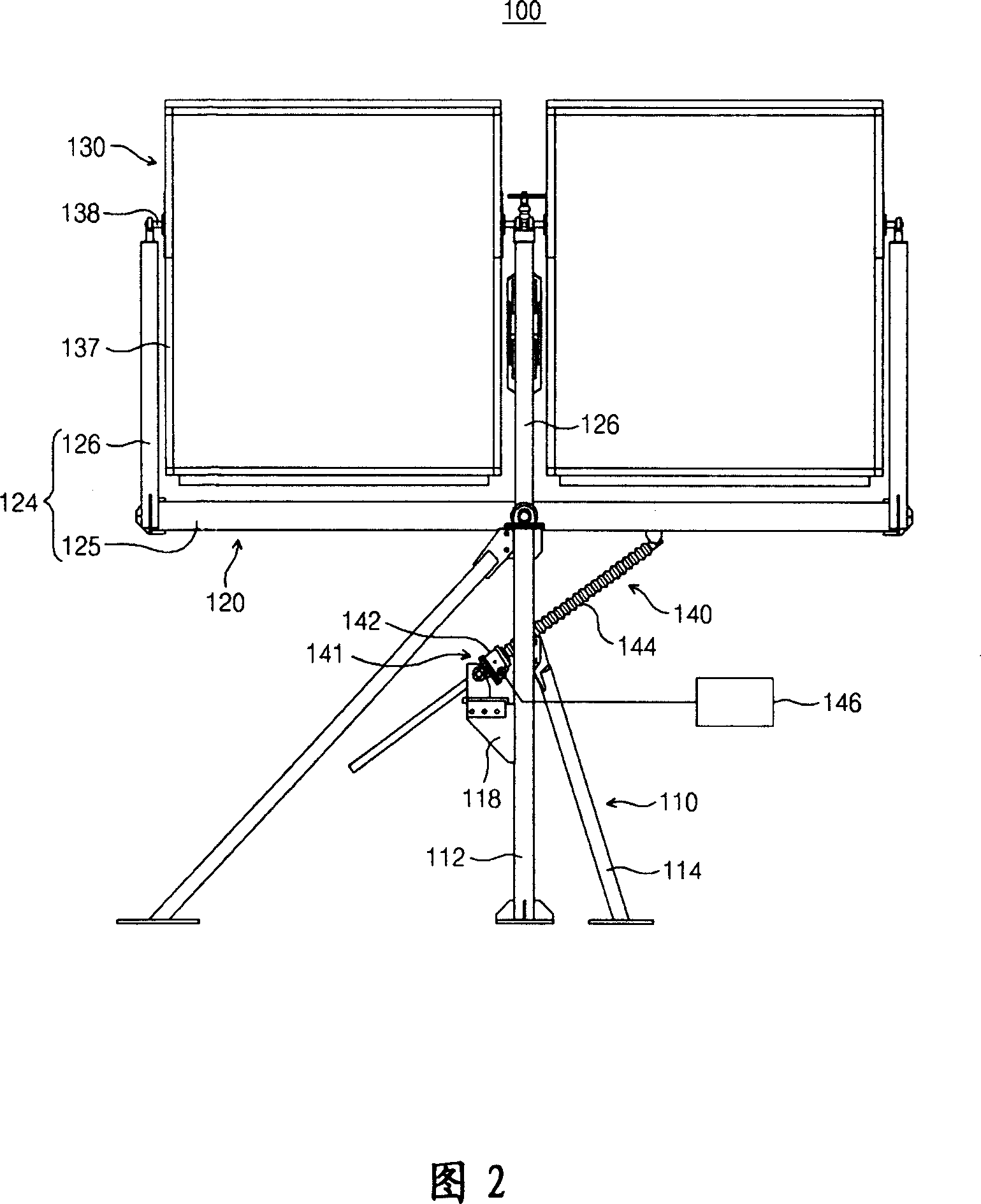 Light condensing apparatus for solar photovoltaic generation