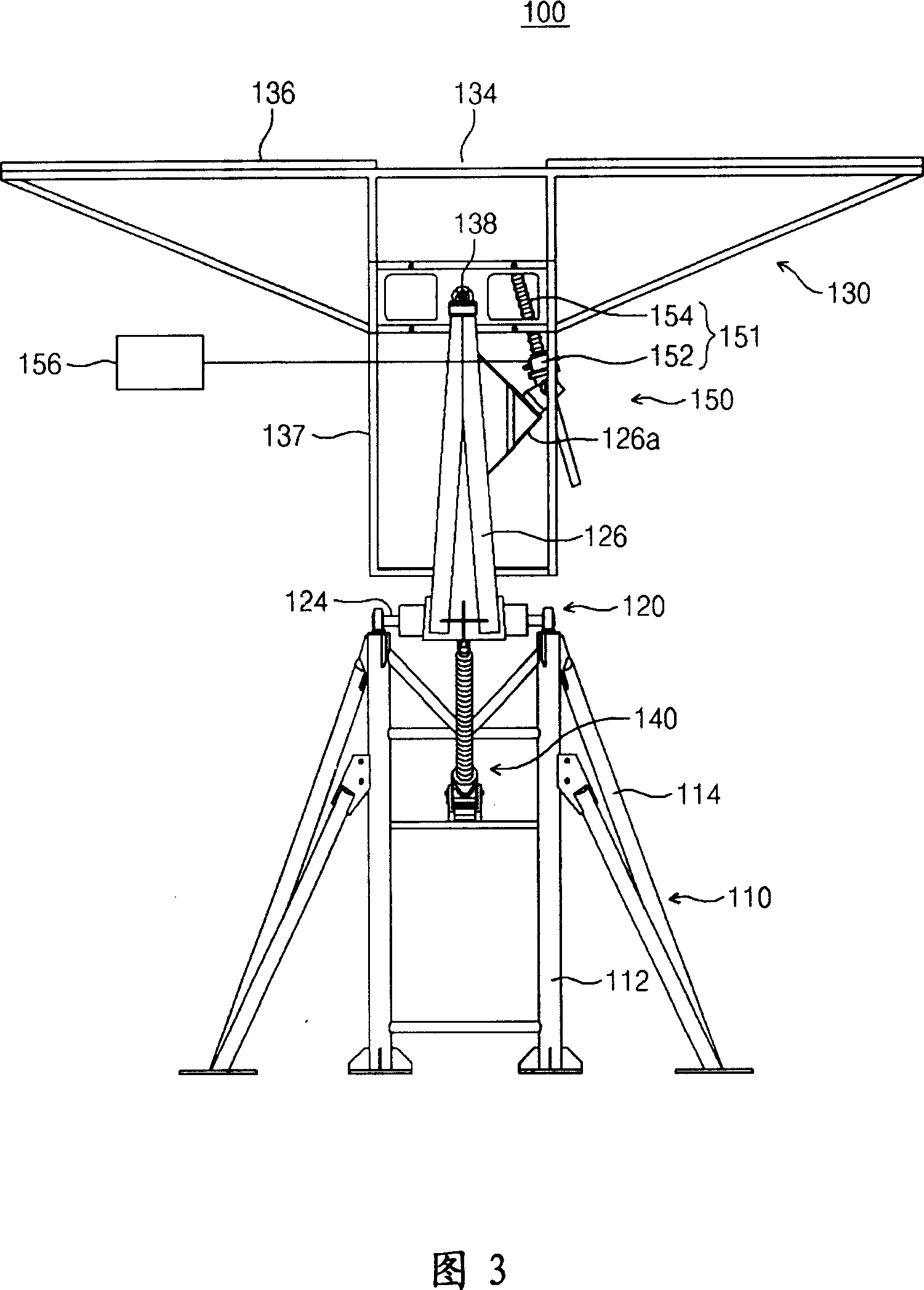 Light condensing apparatus for solar photovoltaic generation