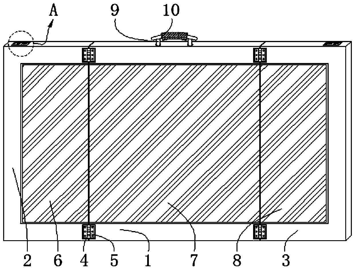 Novel folding LED display screen with protective function