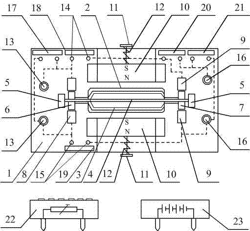 Demonstration aids for DC motor with adjustable internal resistance