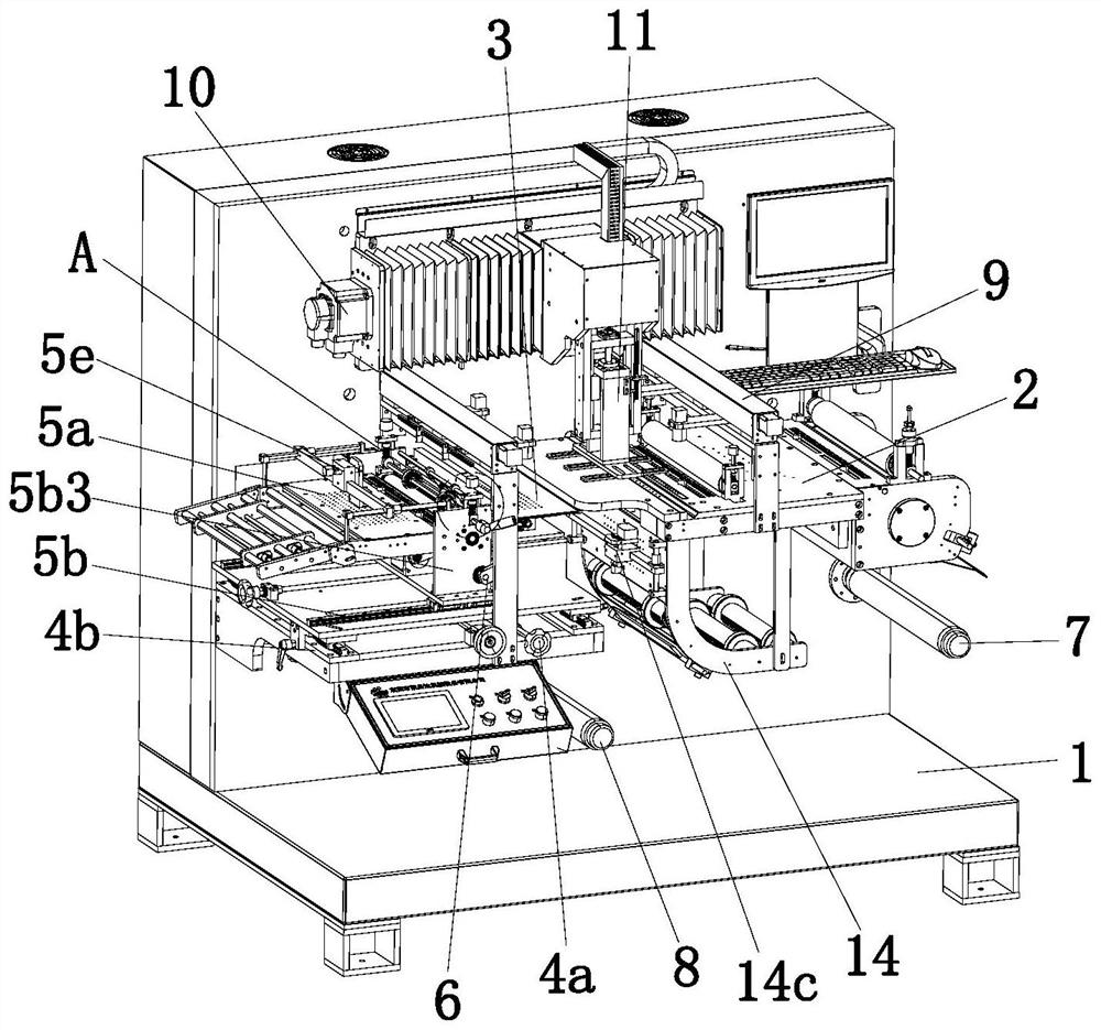 A ccd automatic pasting machine