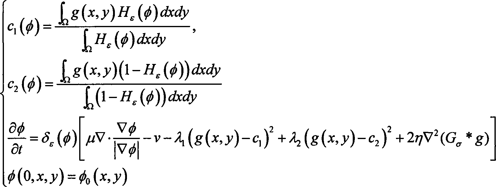 Welding image identification method