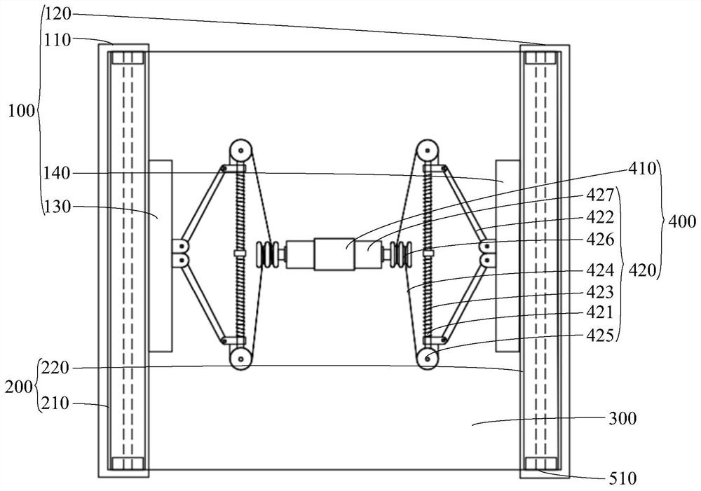 Electronic equipment