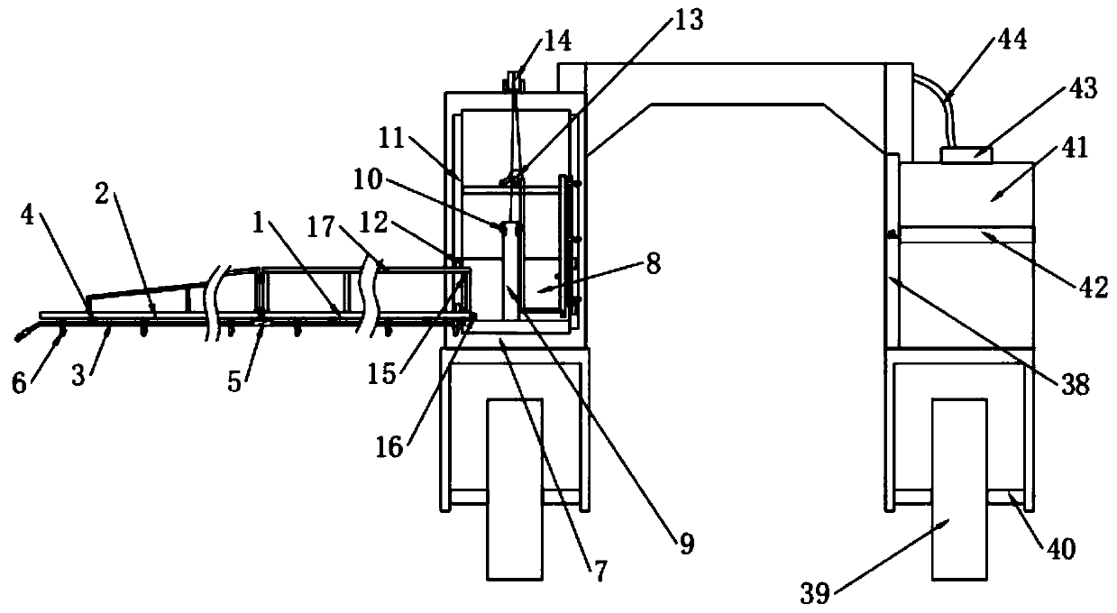 Pesticide spraying machine