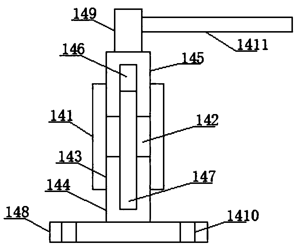 Gear difference and thread combined type heavy object lifting device