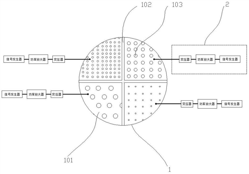 Sound absorption bandwidth increasing type micro-perforated plate sound absorber based on piezoelectric material