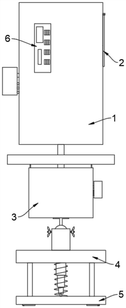 Remote sensing measuring scale