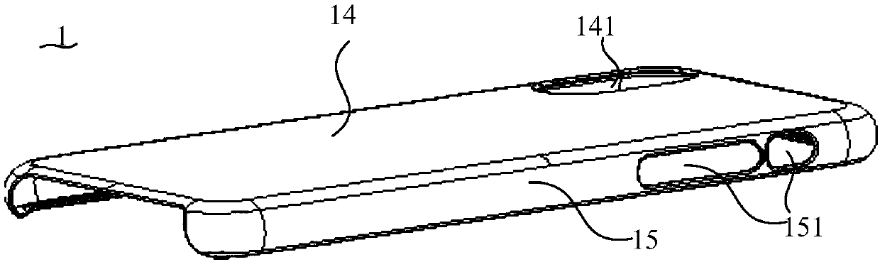 Mobile phone shell and forming method thereof