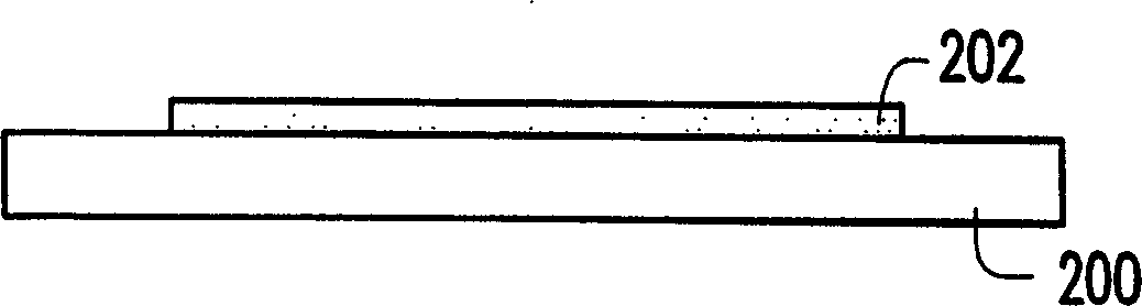 Packaging structure of organic electroluminescent cell and making process thereof