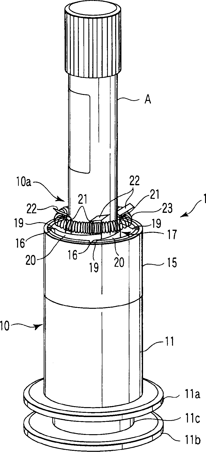 Test tube holder