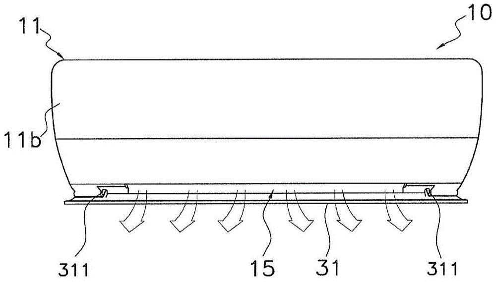 air conditioner indoor unit