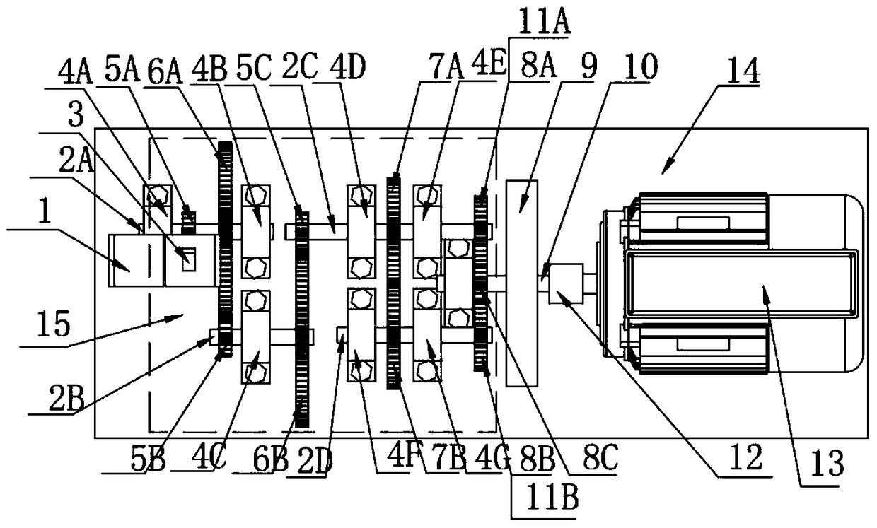 Wheel-rail vibration power generation and energy storage system