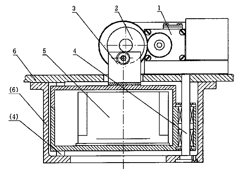 Image plane focusing mechanism used for push-broom type aero remote sensor