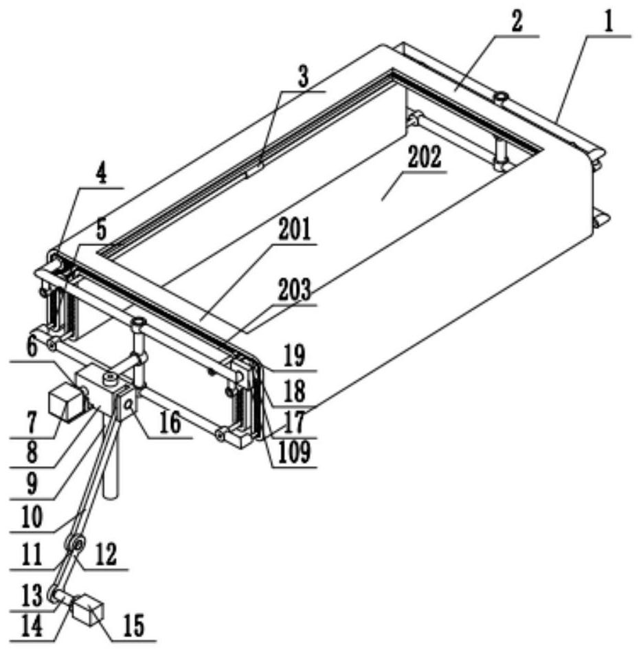 Driving energy-adjustable continuous winged device with variable windward area and variable dip angle