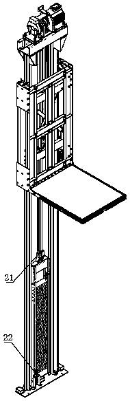 Steel belt traction type household platform