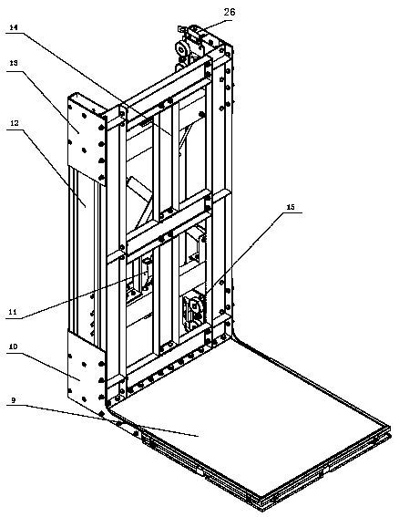 Steel belt traction type household platform