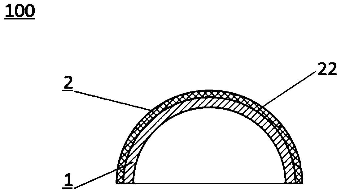 Acetabular cup prosthesis