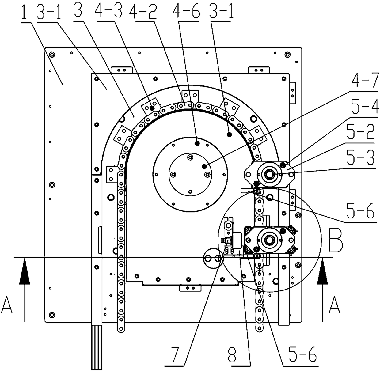 Automatic circulation type material bin and control system thereof