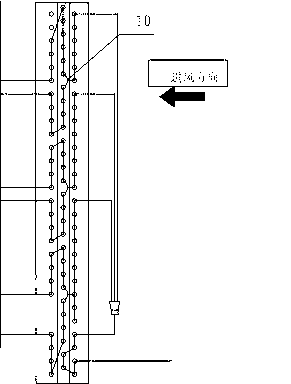 Air-conditioning outdoor unit condenser and air-conditioning outdoor unit with condenser