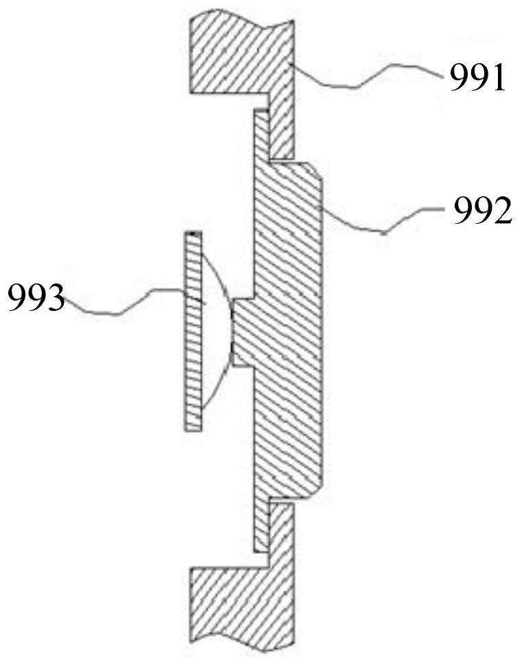 Housing assembly and its electronic equipment, control method