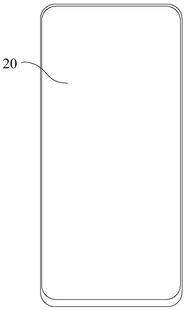 Housing assembly and its electronic equipment, control method