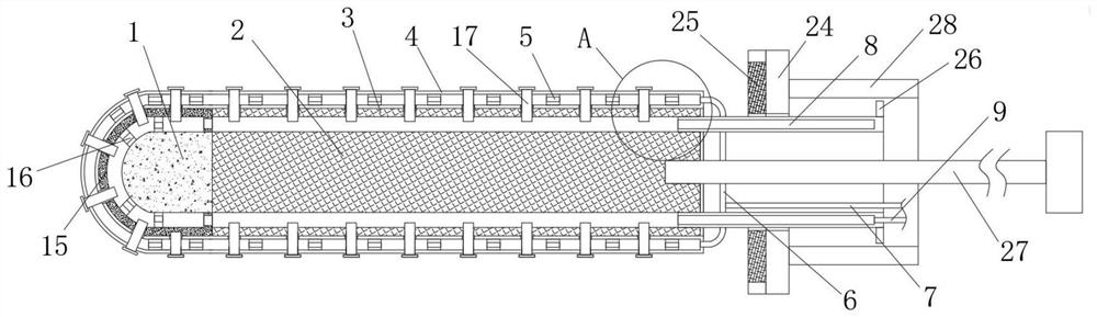 Uniform anesthesia anesthetic spreading device used for gynaecology and obstetrics nursing