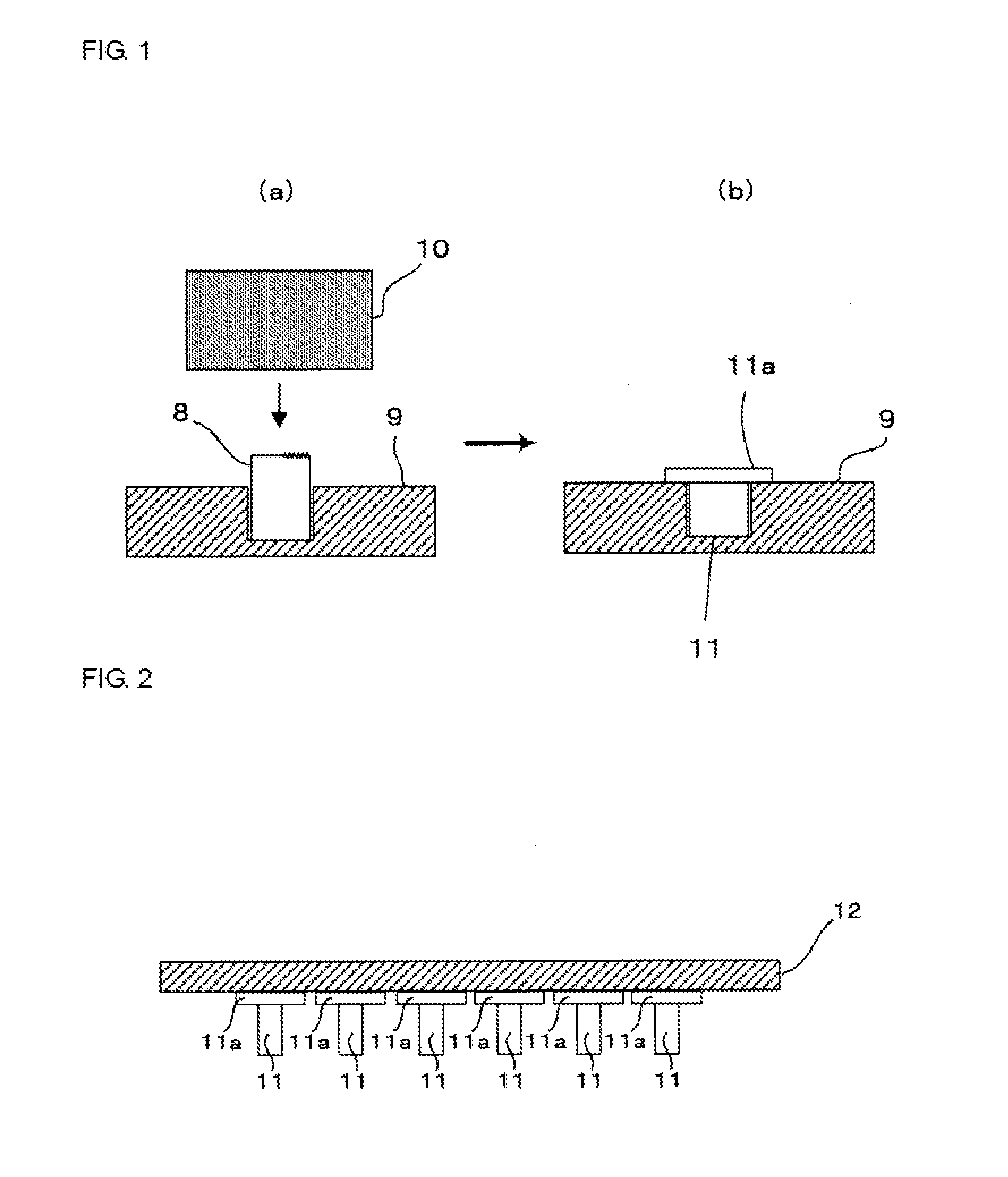 Method of manufacturing module and module