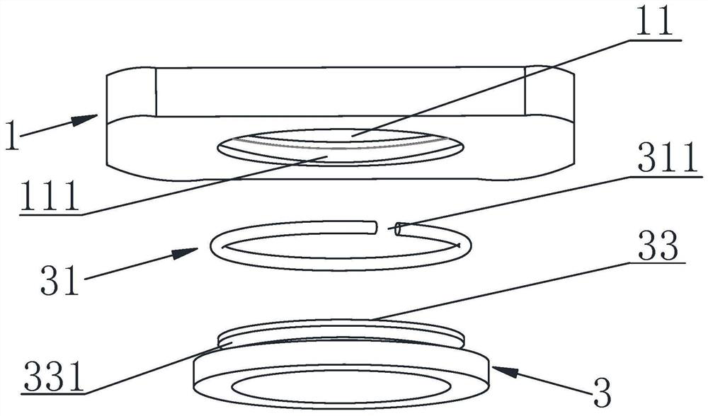 Intervertebral Motion Preserving Device