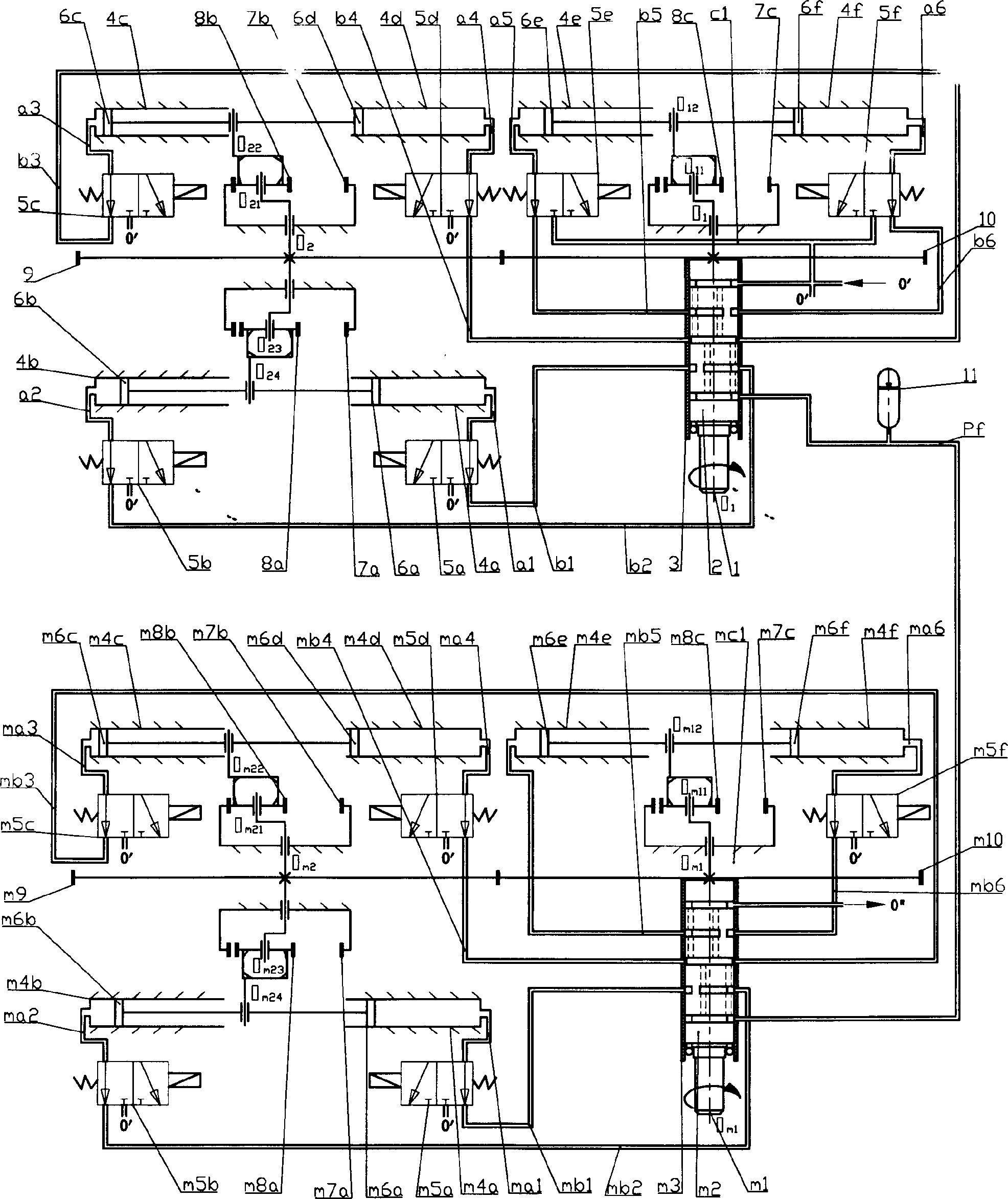 Planetary gear hydraulic speed changing system