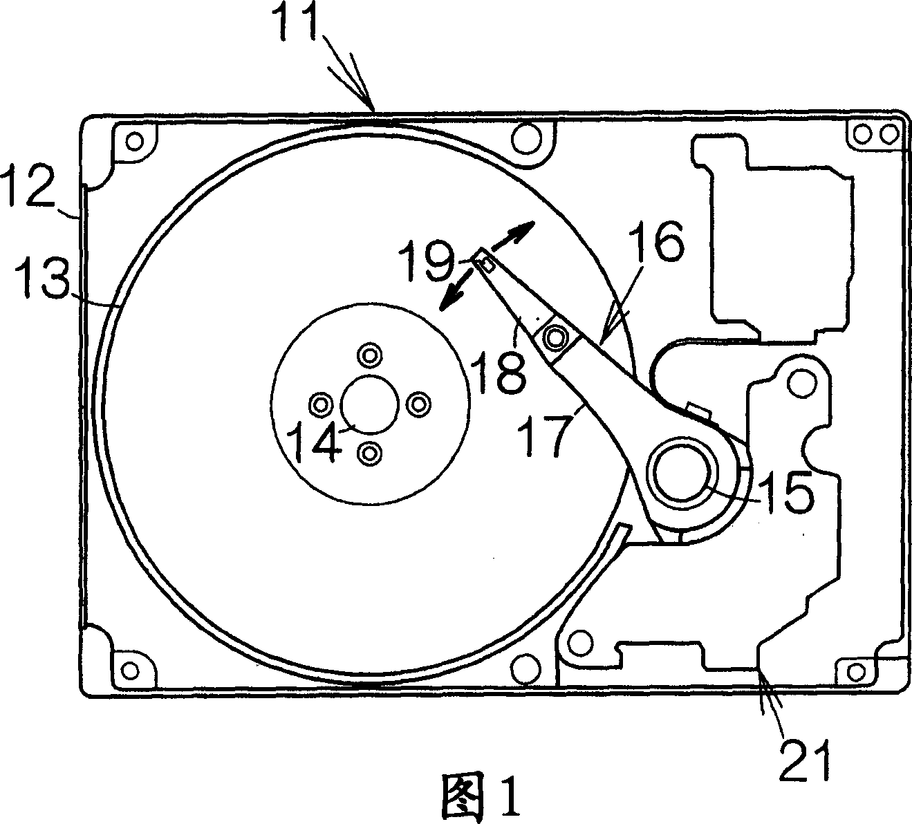 Vertical magnetic recording medium