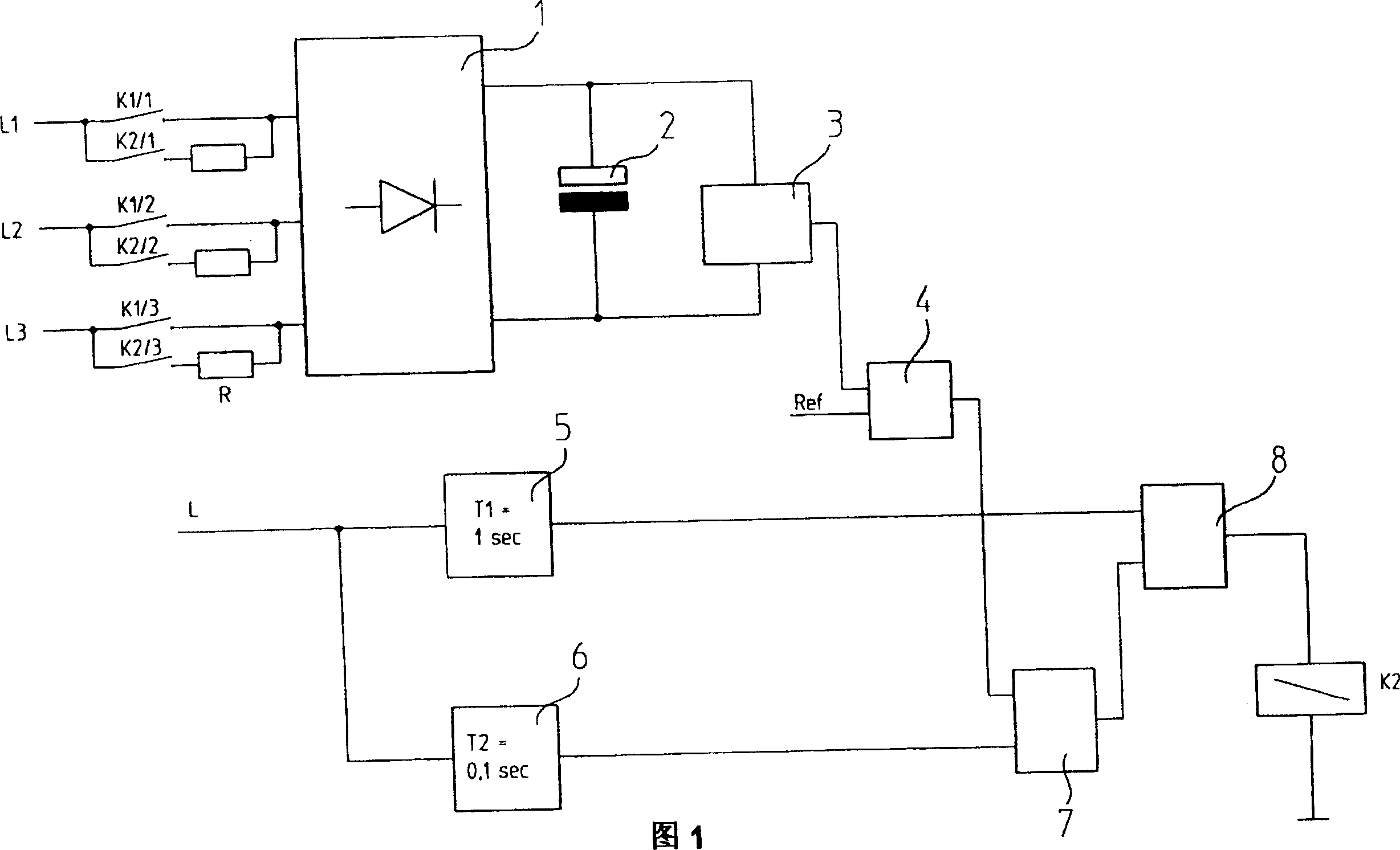 Protection circuit of frequency converter