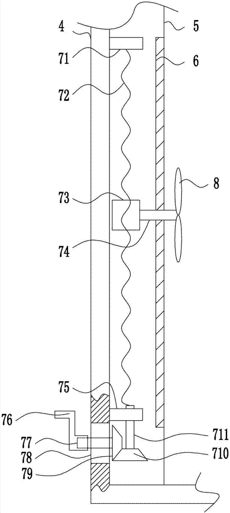 Adjustable anti-mosquito equipment for livestock breeding