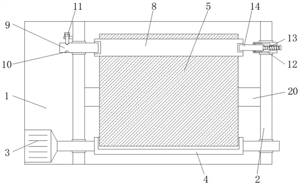 A plastic protective film punching machine with a punching calibration auxiliary device